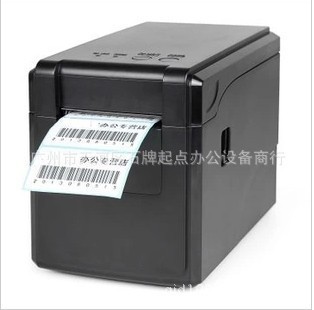 佳博GP2120TL热敏条码打印机 高效标签打印的新选择