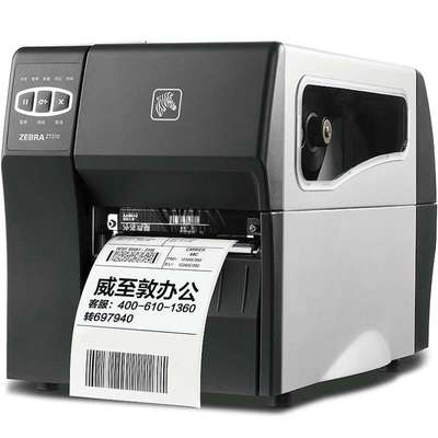 斑马(ZEBRA) ZT210工业条码打印机 不干胶标签机 条码打印机 标签机 300dpi 标配 打印机 ZT 【价格 图片 品牌 报价】-苏宁易购
